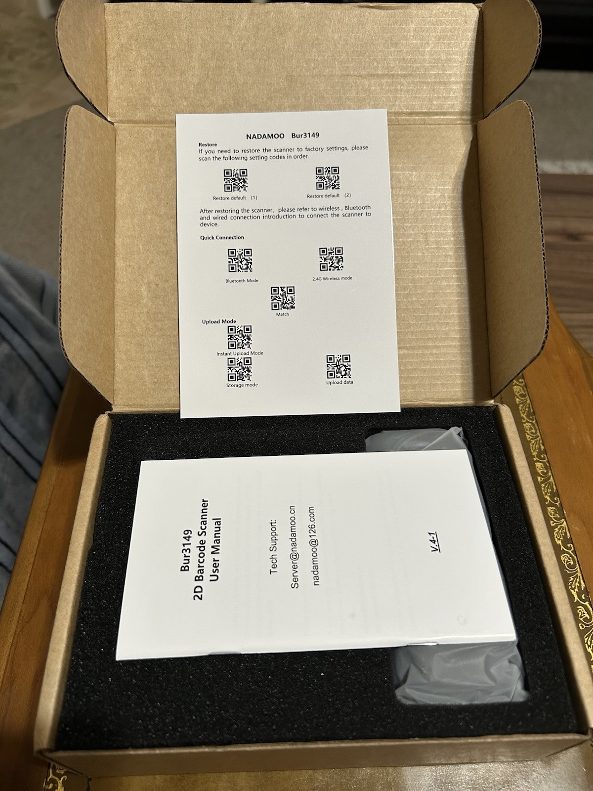 NADAMOO Wireless 2D Barcode Scanner Bur3149