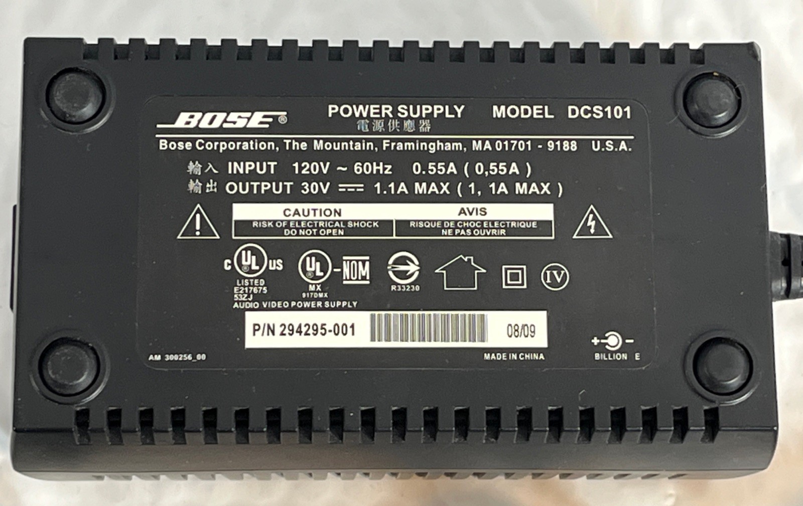 Bose Power Supply Model DCS101 Original Part OEM