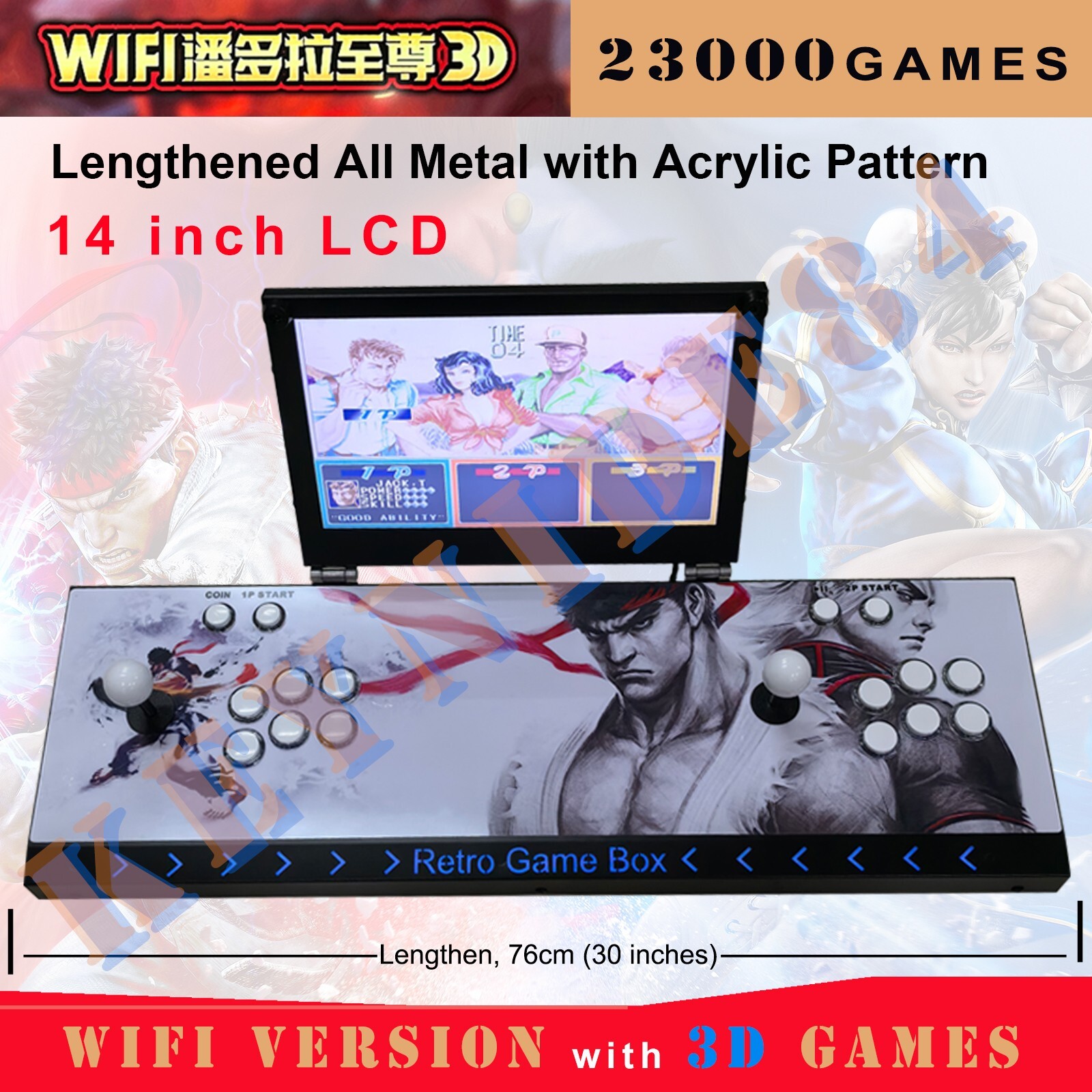 3D WiFi Retro Game 23000 Games Pandora's Box with 14 inches LCD Arcade Console