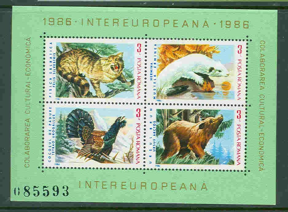 Romania 1986 MNH birds animals  (b658)
