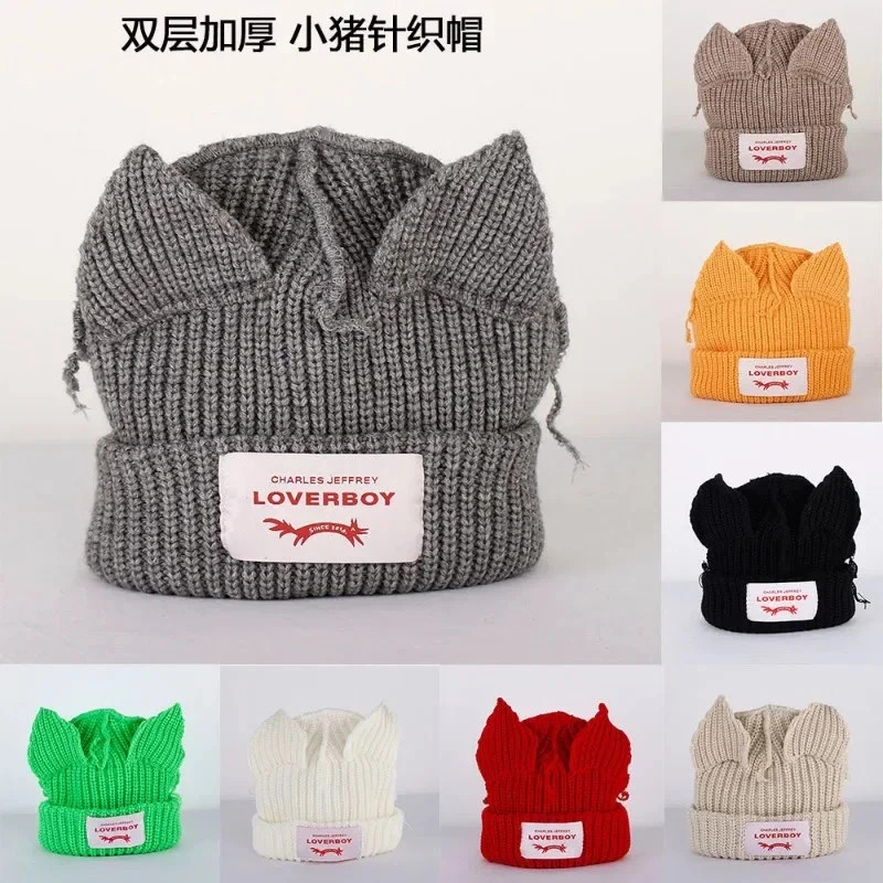 Loverboy Cat Ear Knit Hat Solid Warm Pig Ear Woolen Hat Cute Fashion Hooded SALE