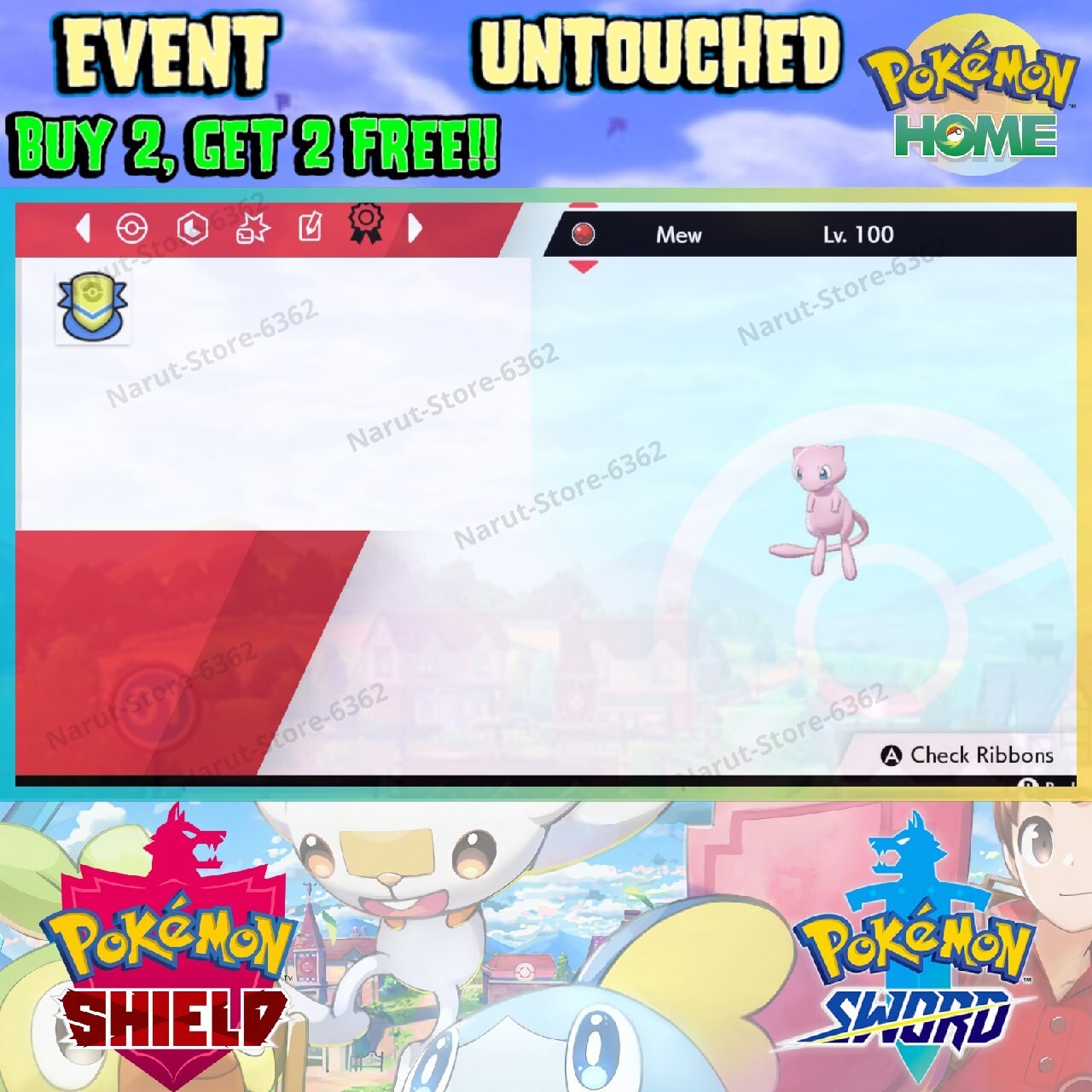 Mew Event🔥 Pokémon 20th Anniversary 2016🔥Pokémon Sword and Shield