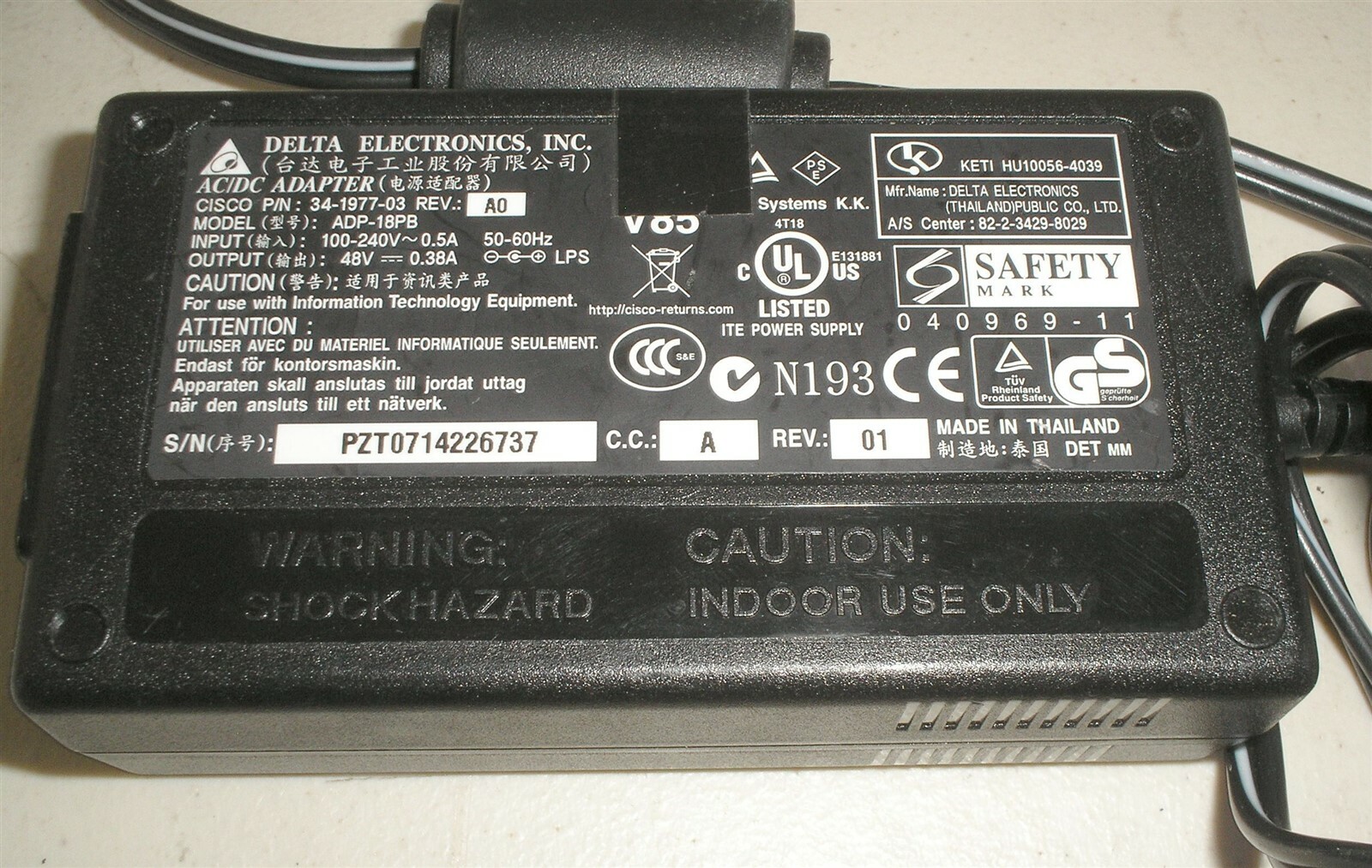 Delta Electronics Power Supply Adapter ADP-18PB