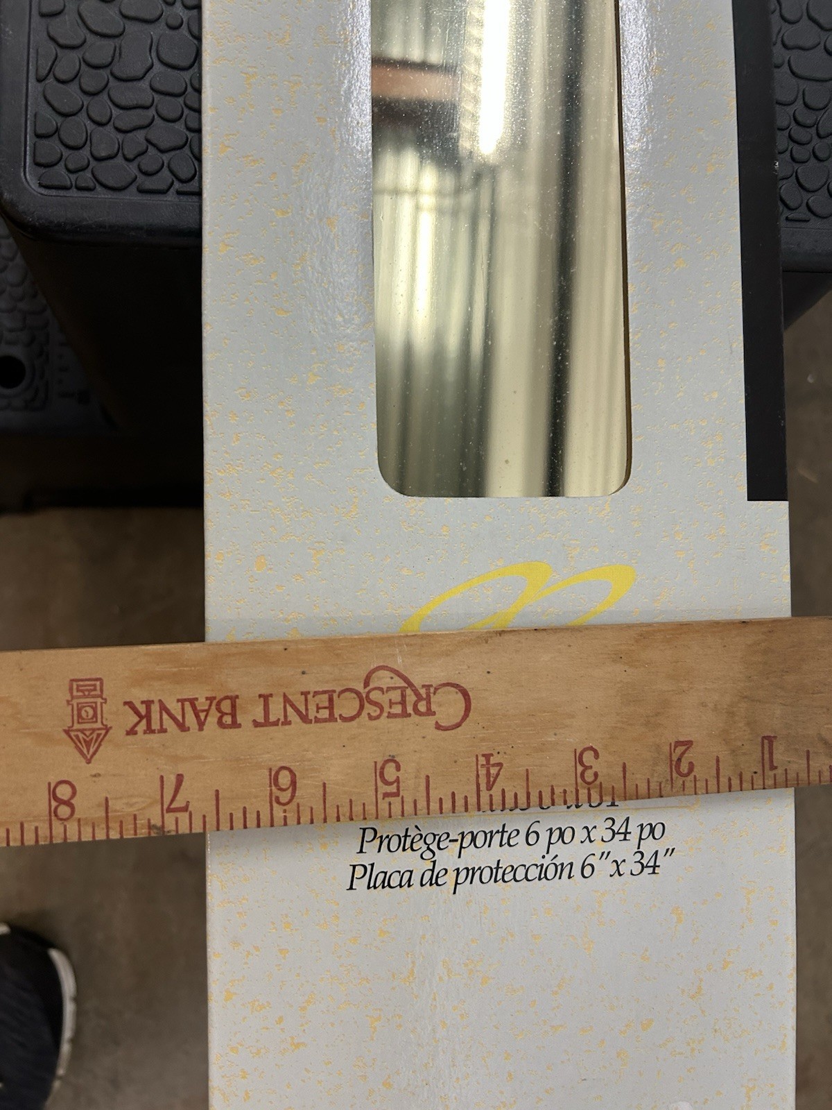 BALDWIN CUSTOM HOMES PREMIUM DOOR KICK PLATE Brass 6" X 34"