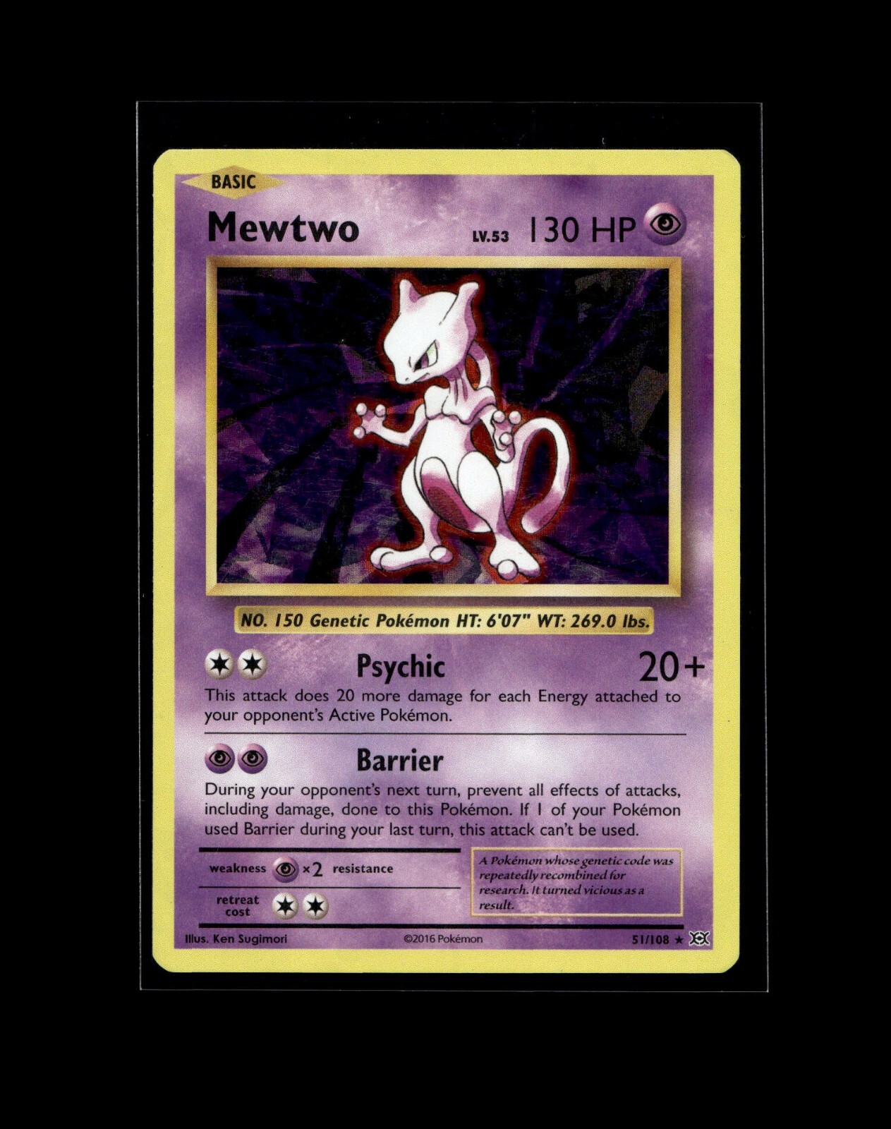 Mewtwo Mew Pokémon Card! Holo/Reverse Holo Ex Rare V Vmax GX Full Art Cards!
