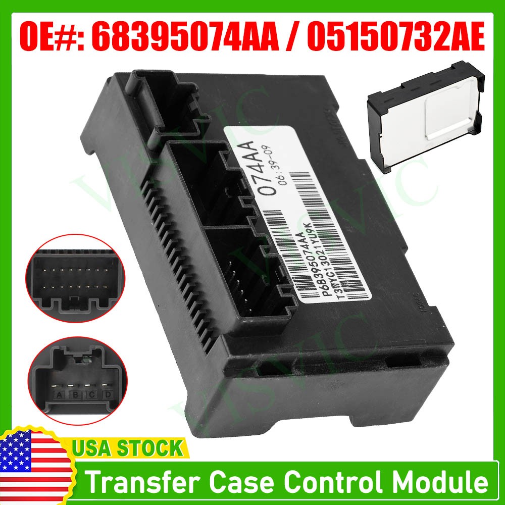 P05150732AE 05150732AE Transfer Case Control Module For Jeep Grand Cherokee