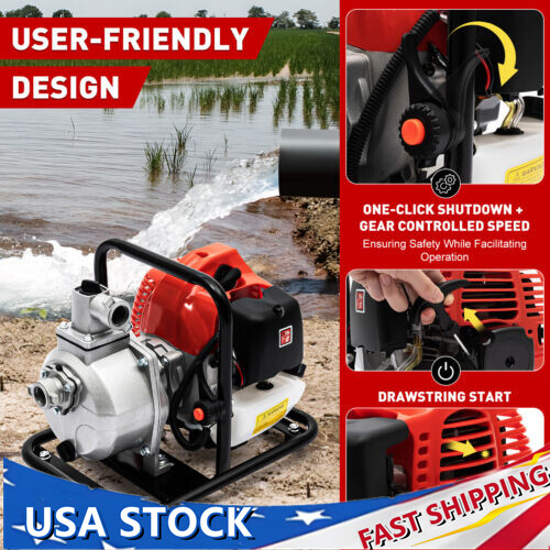 1.7 HP 1" GAS POWER SEMI-TRASH WATER PUMP HIGH PRESSURE IRRIGATION TRANSFER PUMP