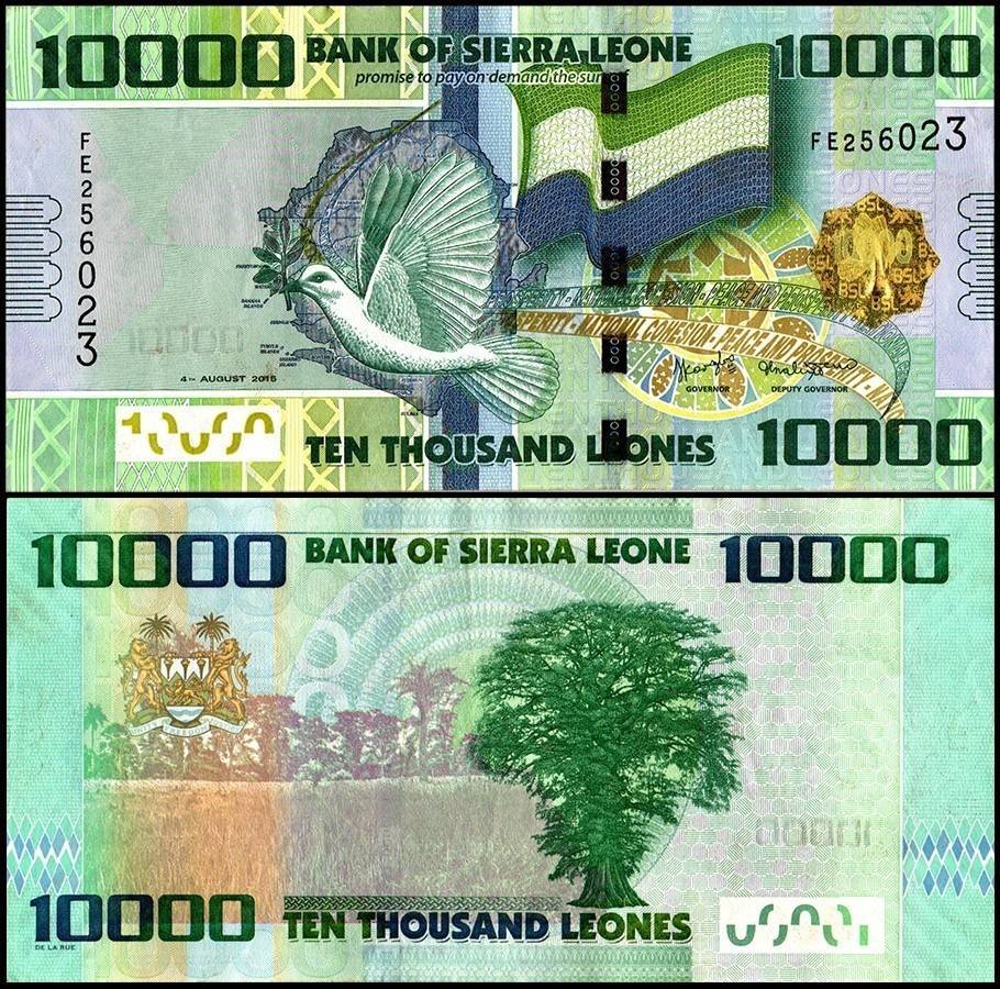 Sierra Leone 10000 Leones, 2010-2021, P-33, Used