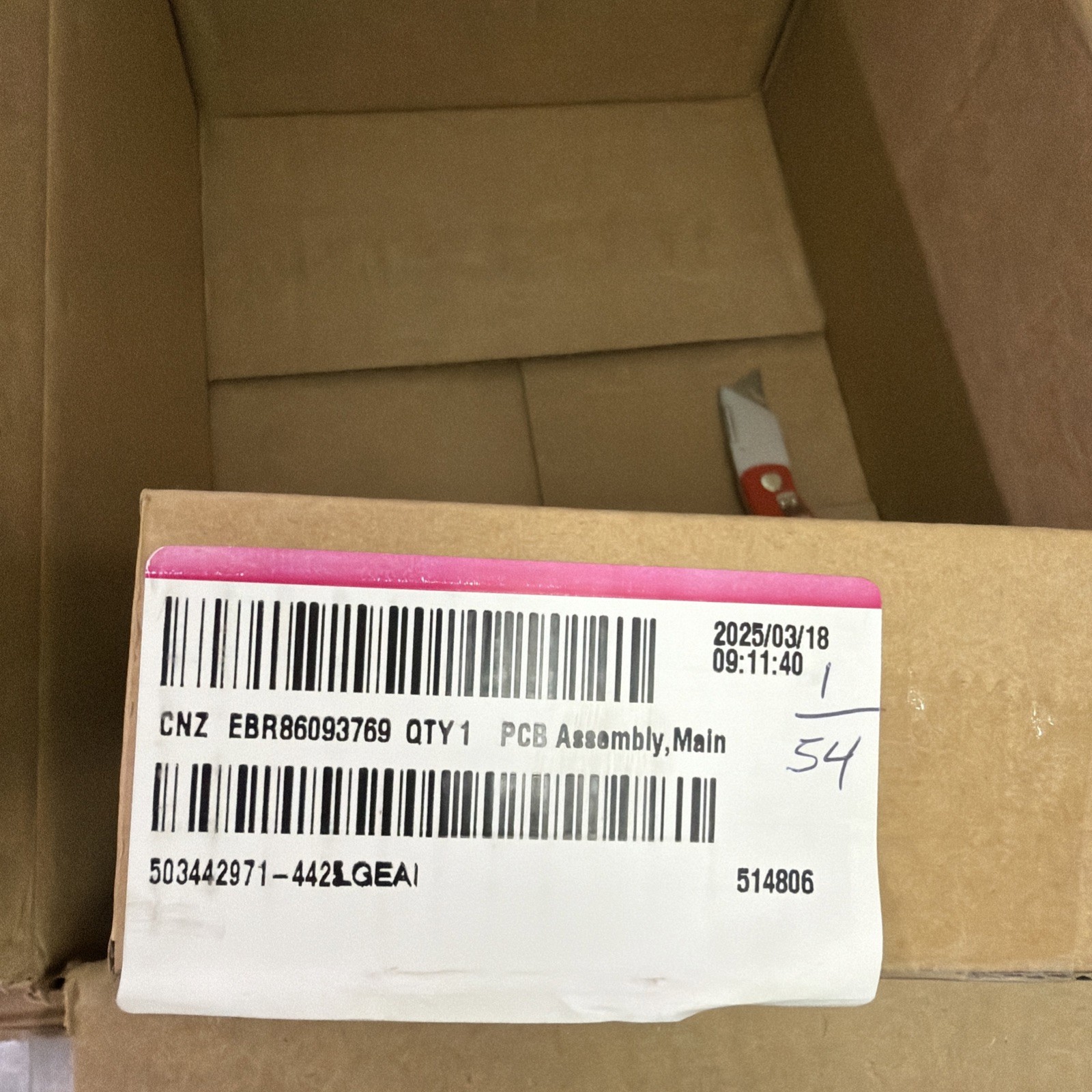 LG REFRIGERATOR MAIN CONTROL BOARD EBR86093769 Fast 2 Days Delivery