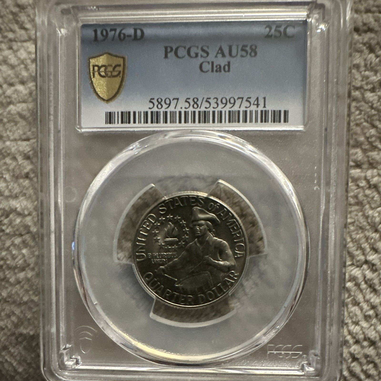 1976-D Washington Quarter 25C PCGS AU58 Copper Business Strike KM#195