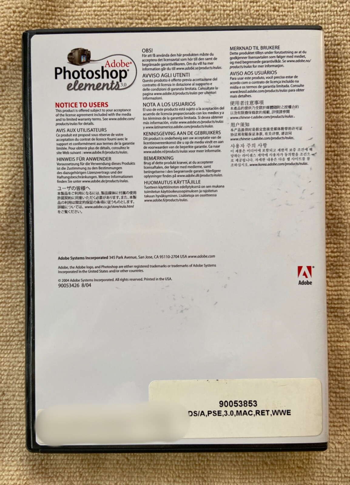 Adobe Photoshop Elements 3.0 (Mac OS X) w/Serial Number • 2004