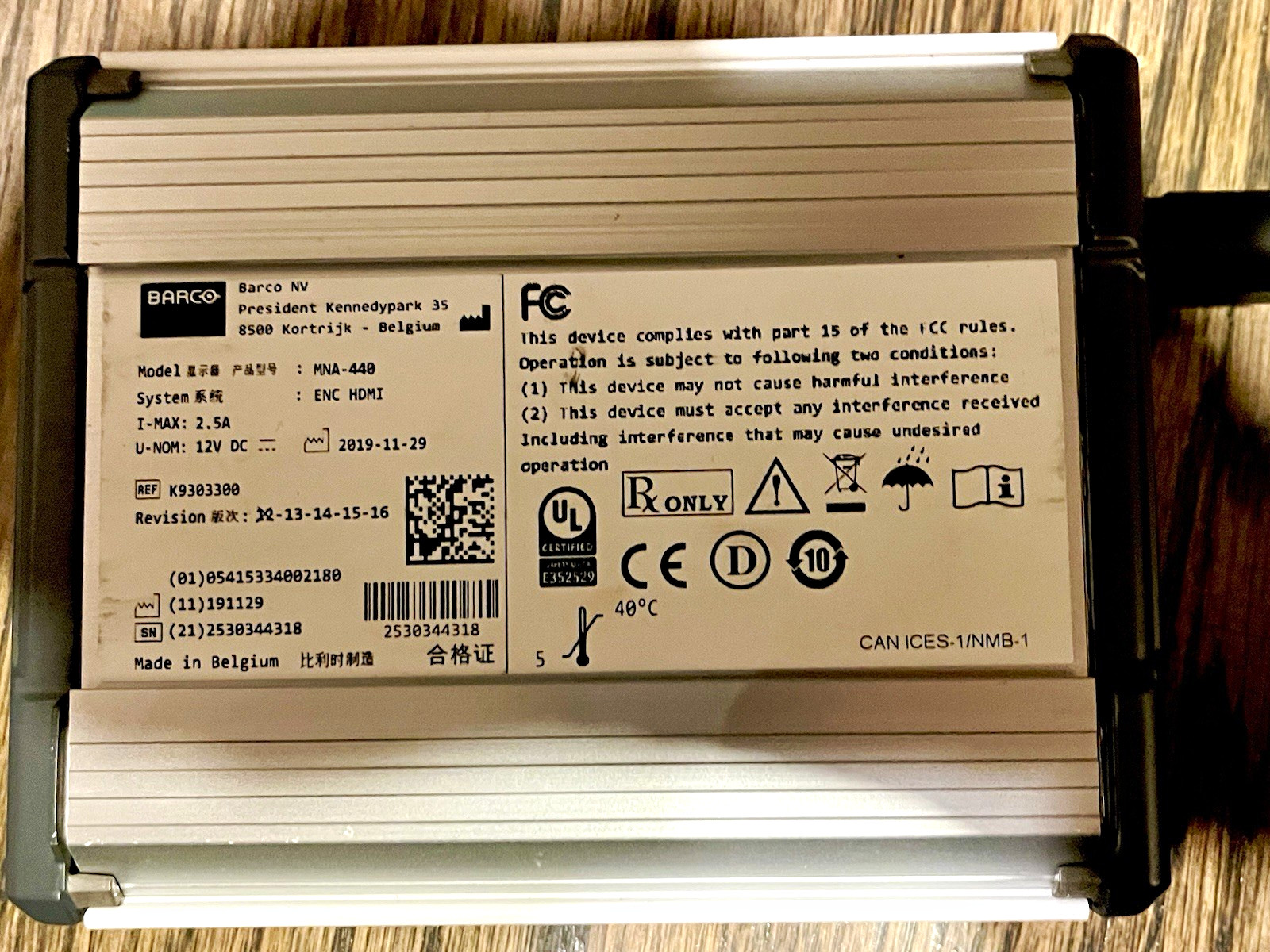 Barco MNA-440 HDMI Video Encoder 4K UHD, 2 In/2 Out, RJ45 Output
