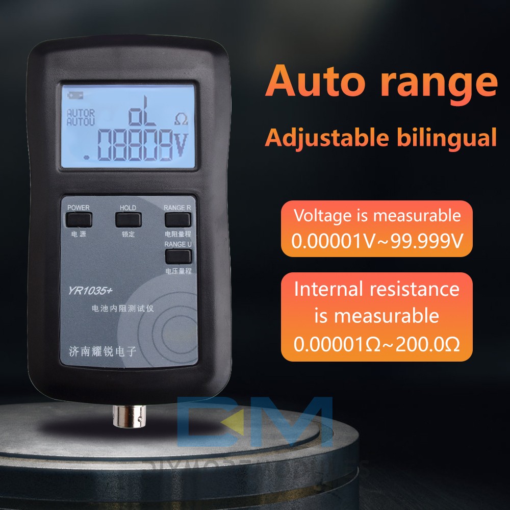 YR1035+ 0~100V 0~200Ω Lithium Battery Internal Resistance Tester Meter Voltmeter