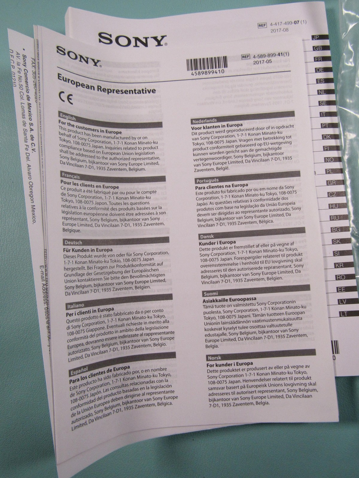 Sony UP-D711MD Digital Graphic Printer Manual Driver CD OEM Software Set New