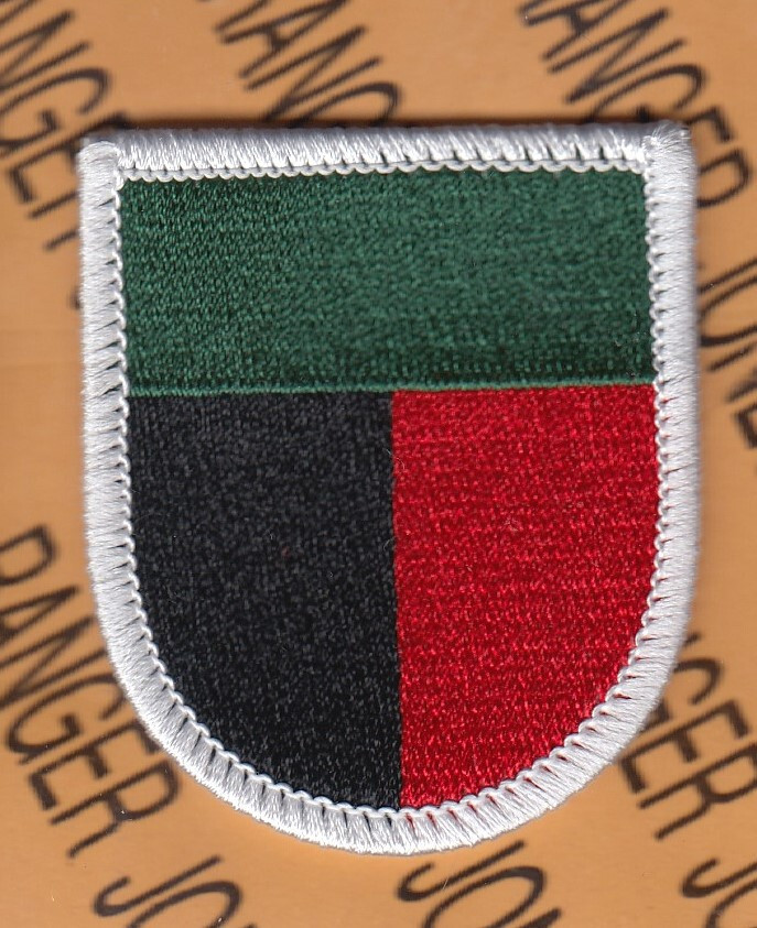 US Army 1st Special Operations Command SOCOM Airborne beret flash patch m/e E