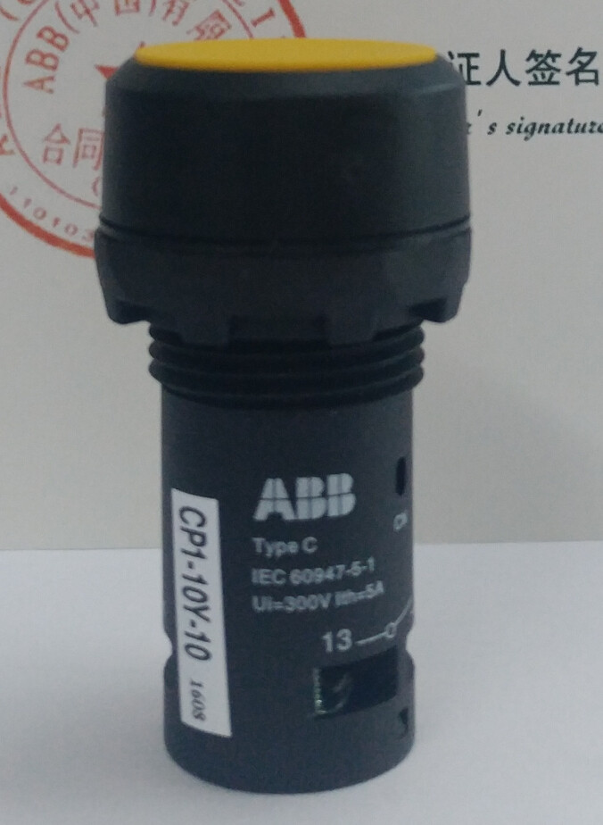 ABB Push Button Switch CP1-10Y-10