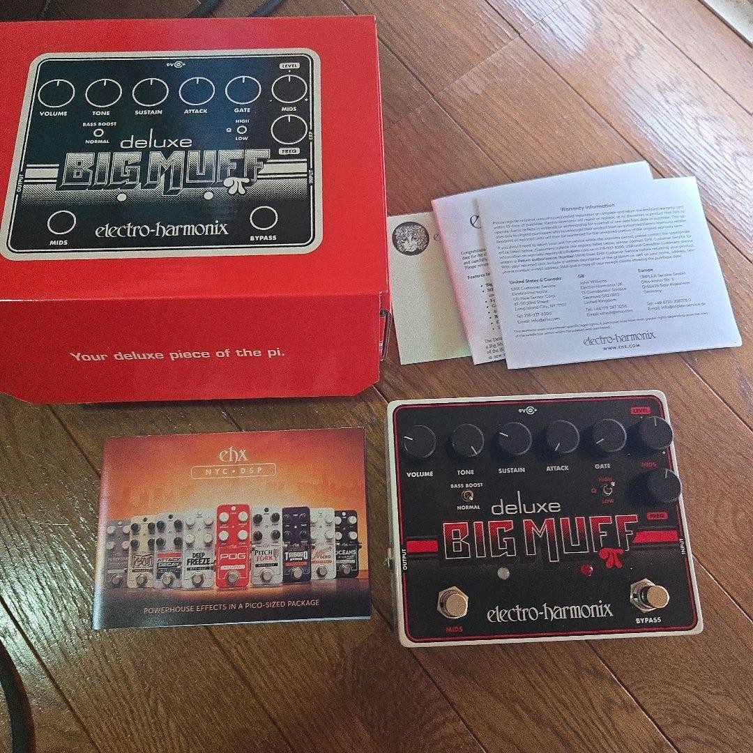 electro-harmonix Deluxe Big Muff pi