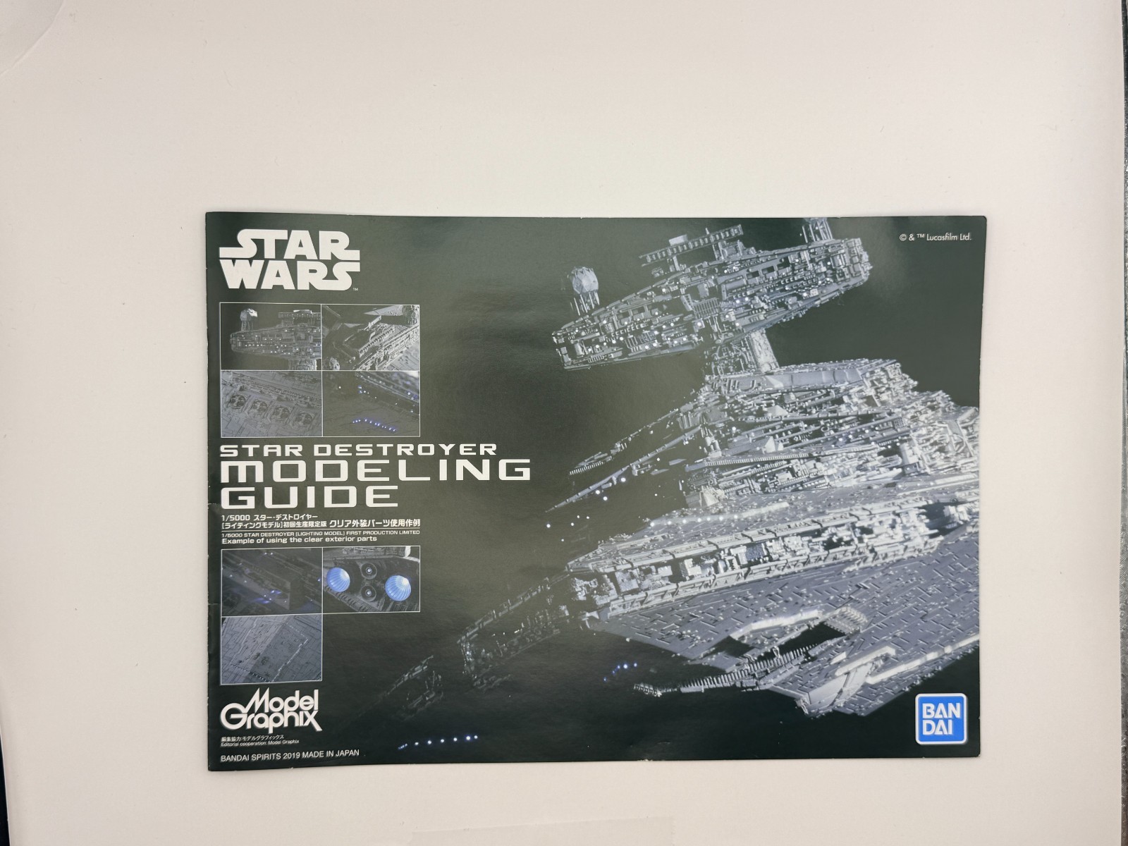 Bandai 1/5000 Star Destroyer Fiber Optic Lighting Parts Sprues Guide
