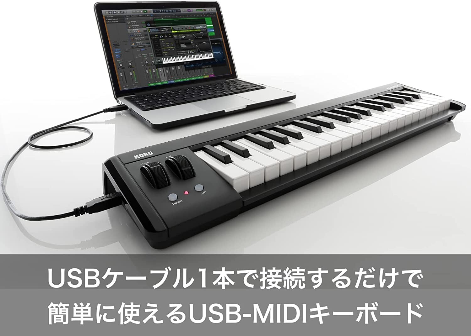 Korg microKEY2 49 Key USB Powerable Compact MIDI Controller Keyboard NEW JAPAN