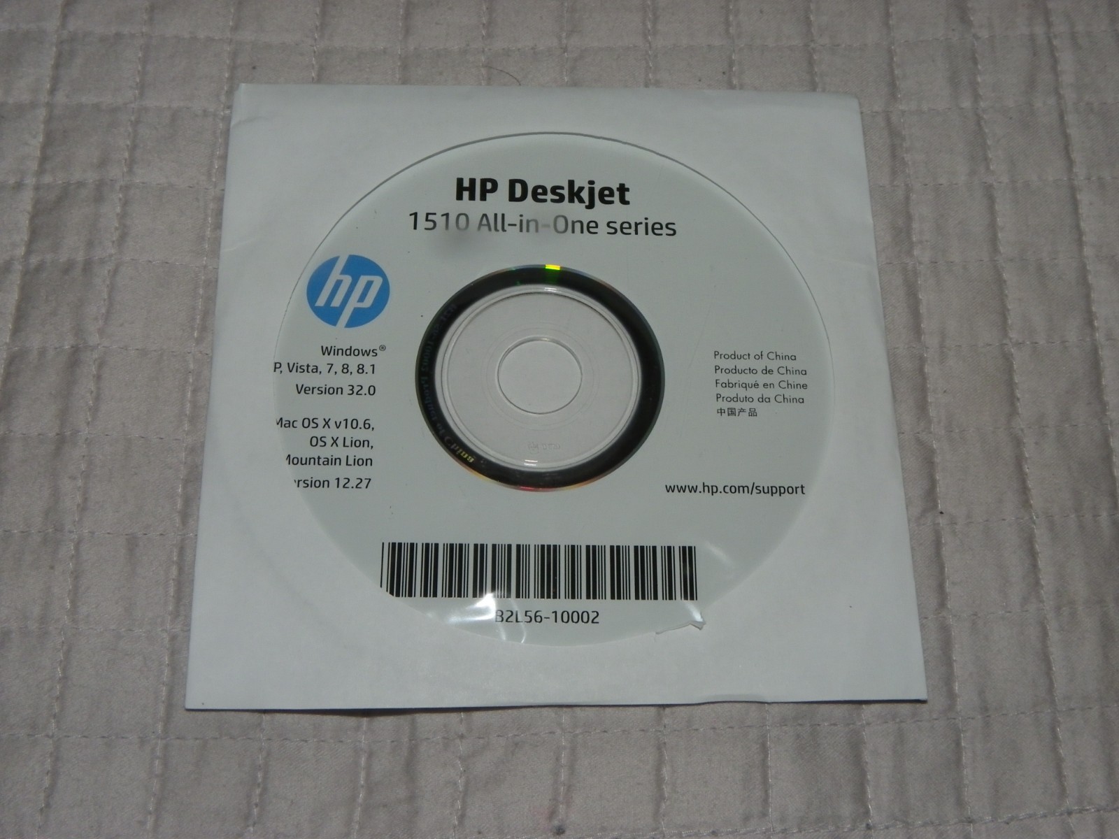 HP Deskjet 1510 All in ONE series printer driver software CD-ROM Windows & Mac