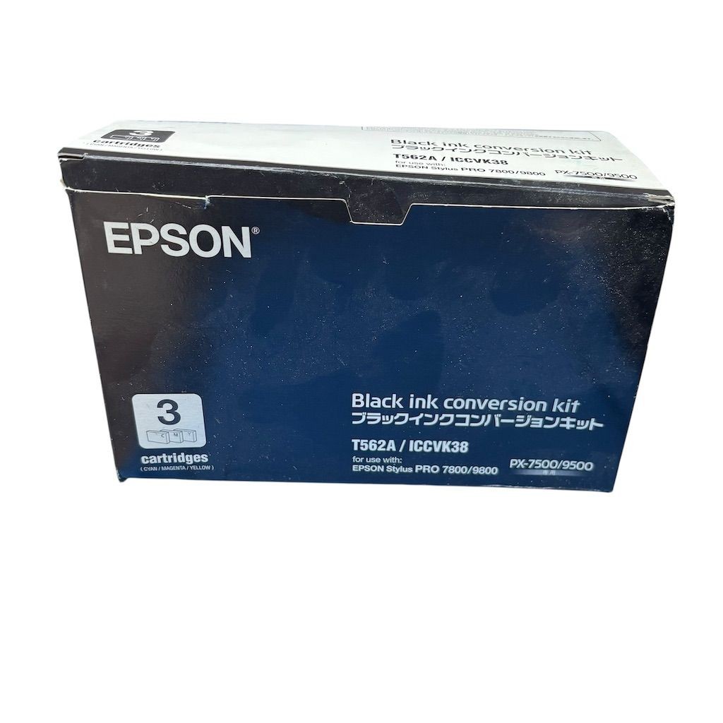Epson Black Ink Conversion Kit for Stylus Pro 7800/9800, PX-7500/9500