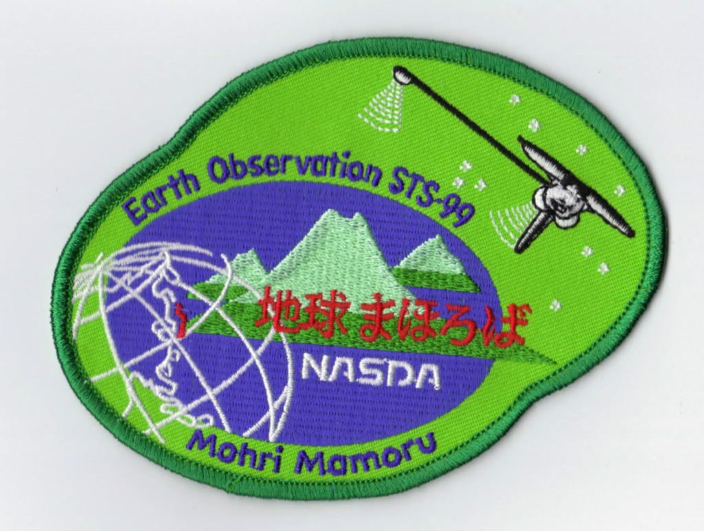 STS-99 - EARTH OBSERVATION - NASA - NASDA - MOHRI MAMORU - SPACE Mission PATCH