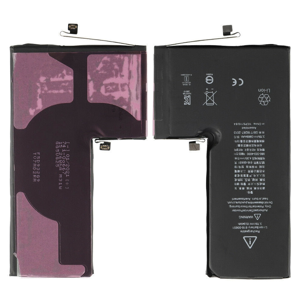 For Apple iPhone 11 Pro Max Internal Battery Replacement 3969 mAh Tool Adhesives
