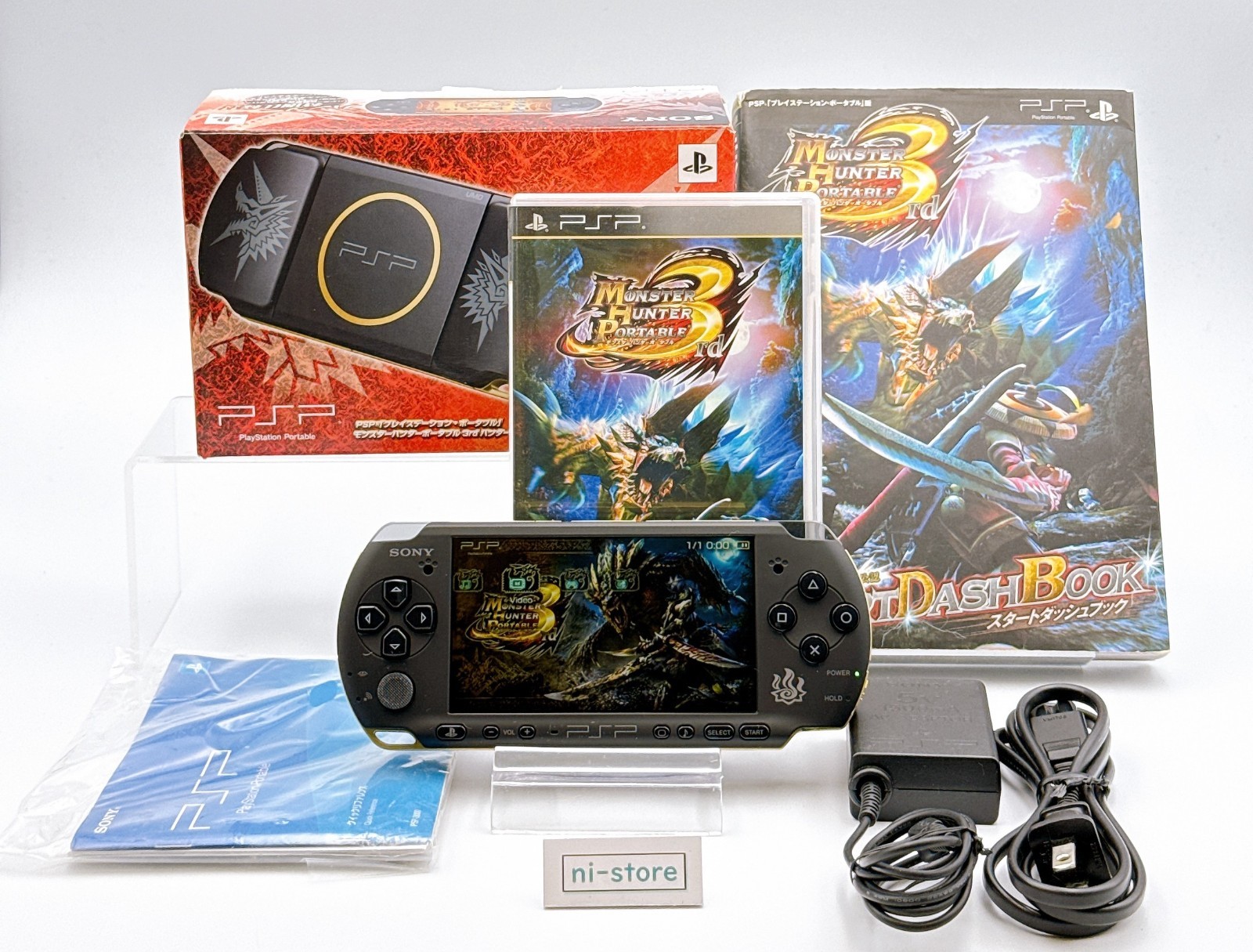 Sony PSP-3000 Console Monster Hunter 3rd Limited Edition w/Box, etc. -Excellent+