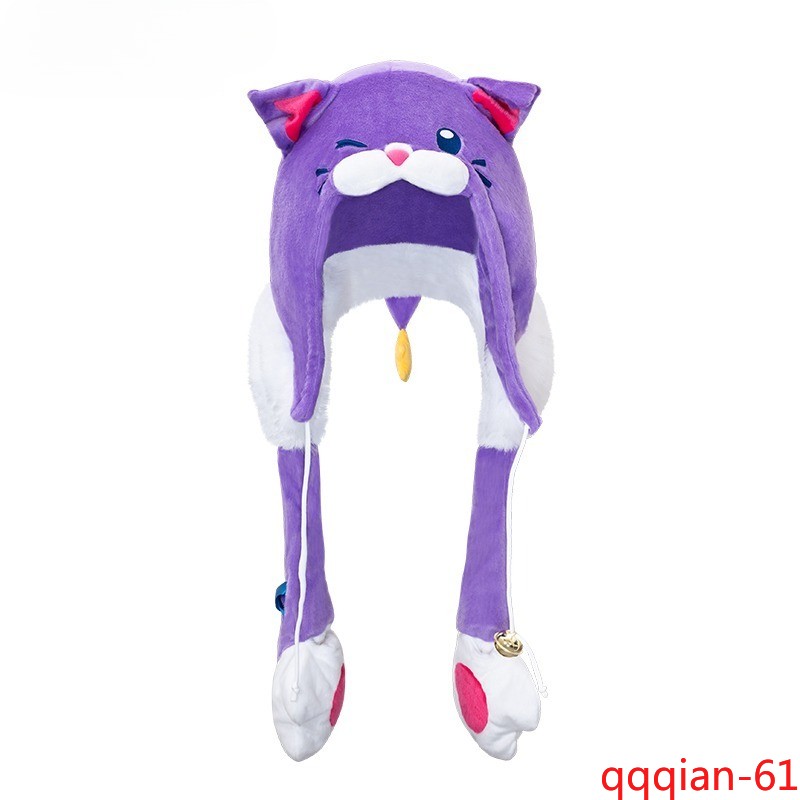 League of Legends LOL Meowrick Kindred Fur Plush Purple Hat Christmas Gifts Warm