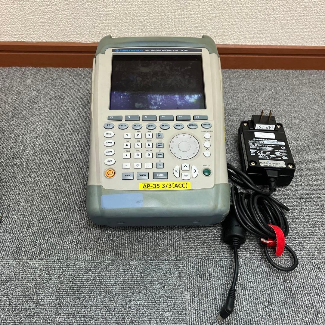Rohde Schwarz FSH4 Handheld Spectrum Analyzer