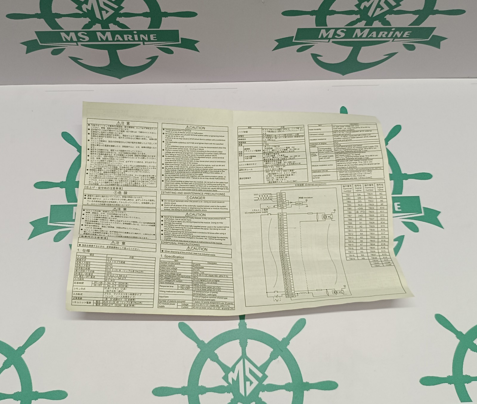 MITSUBISHI AJ65SBTB-32D INPUT UNIT ( FREE SHIPPING )