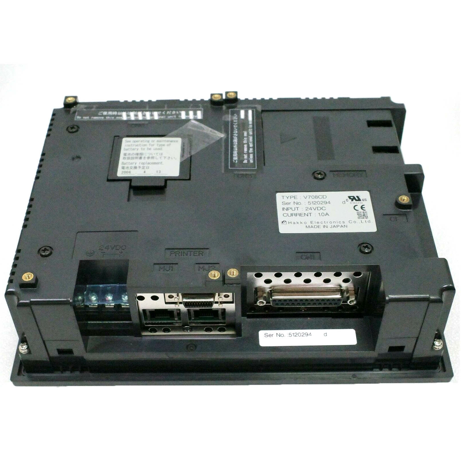 New In Box HAKKO V708CD Touch Screen Panel