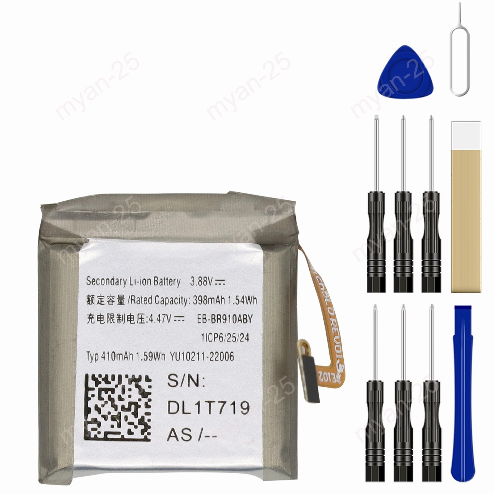 Replacement Battery EB-BR910ABY For Samsung Galaxy Watch5 44mm SM-R910 SM-R915
