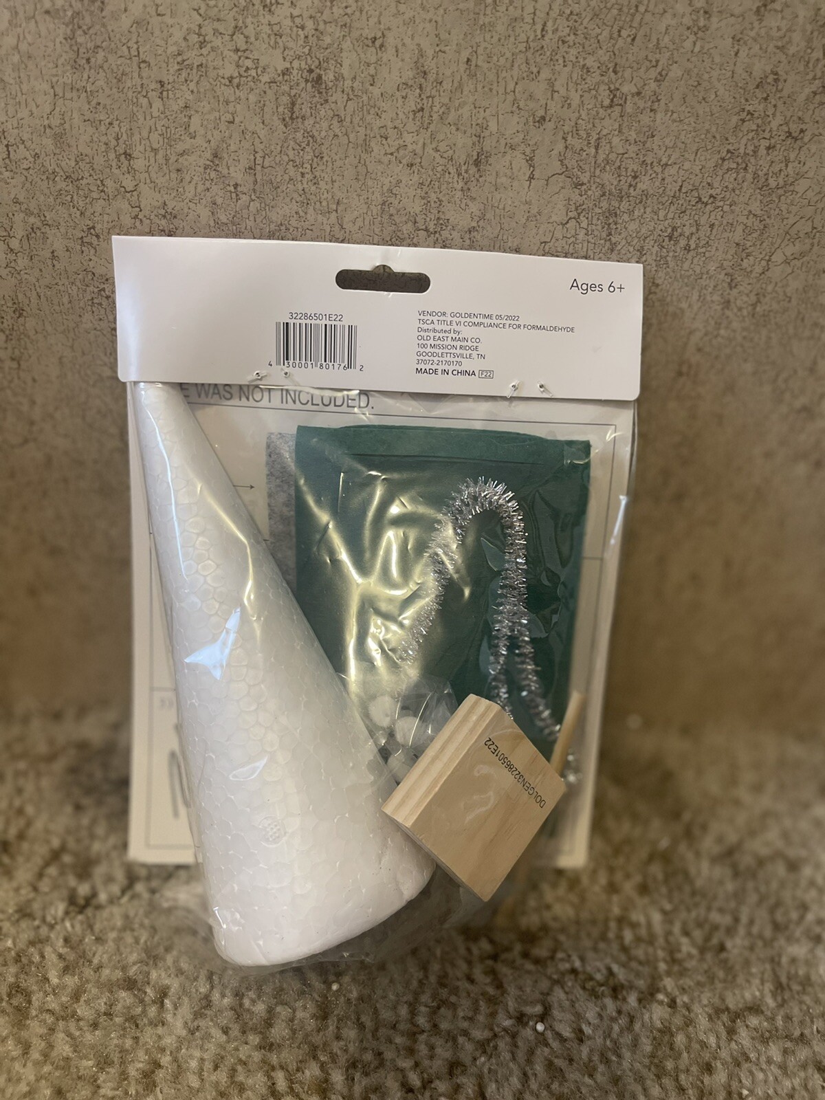 Do it Yourself Craft Christmas Tree Kit