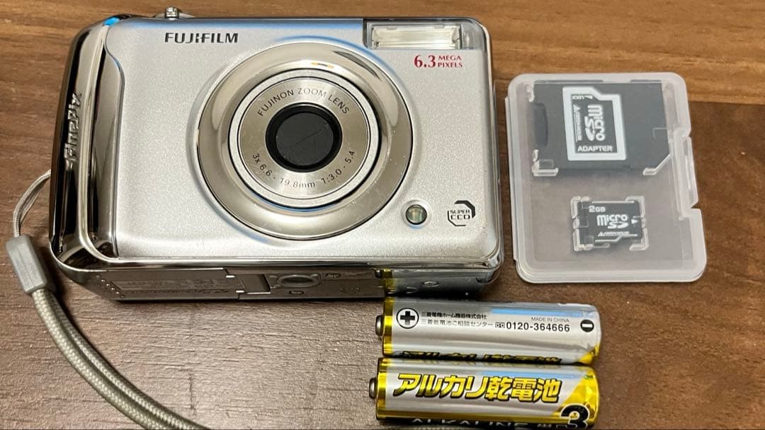 FUJIFILM FinePix Silver Compact Digital Camera Tested Working Seller Japan