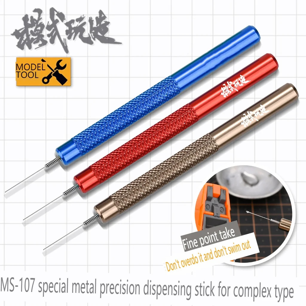 Metal precision glue dispensing tool for scale model and hobby crafts