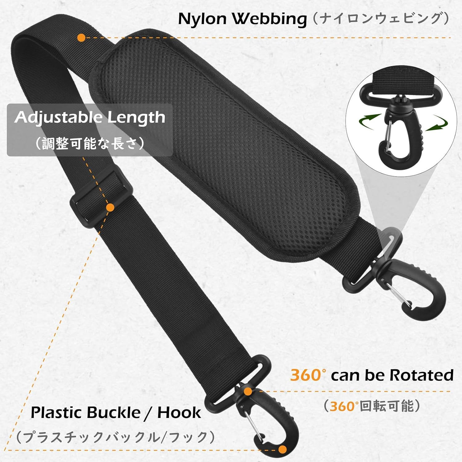 Bag Shoulder Strap Replacement Adjustable Strap with Padded Metal Hooks for Cros