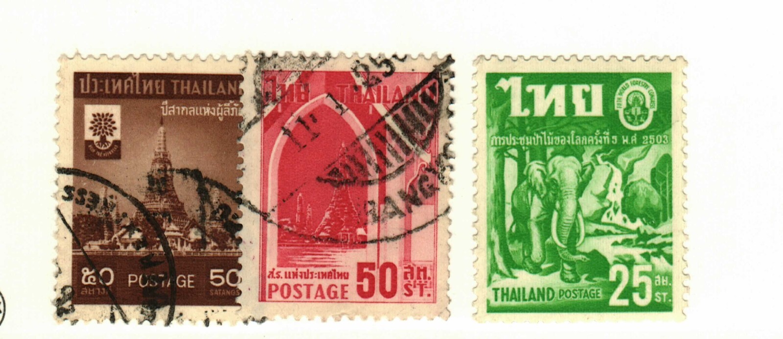 Thailand #337, 339 used, 341 MNH elephant