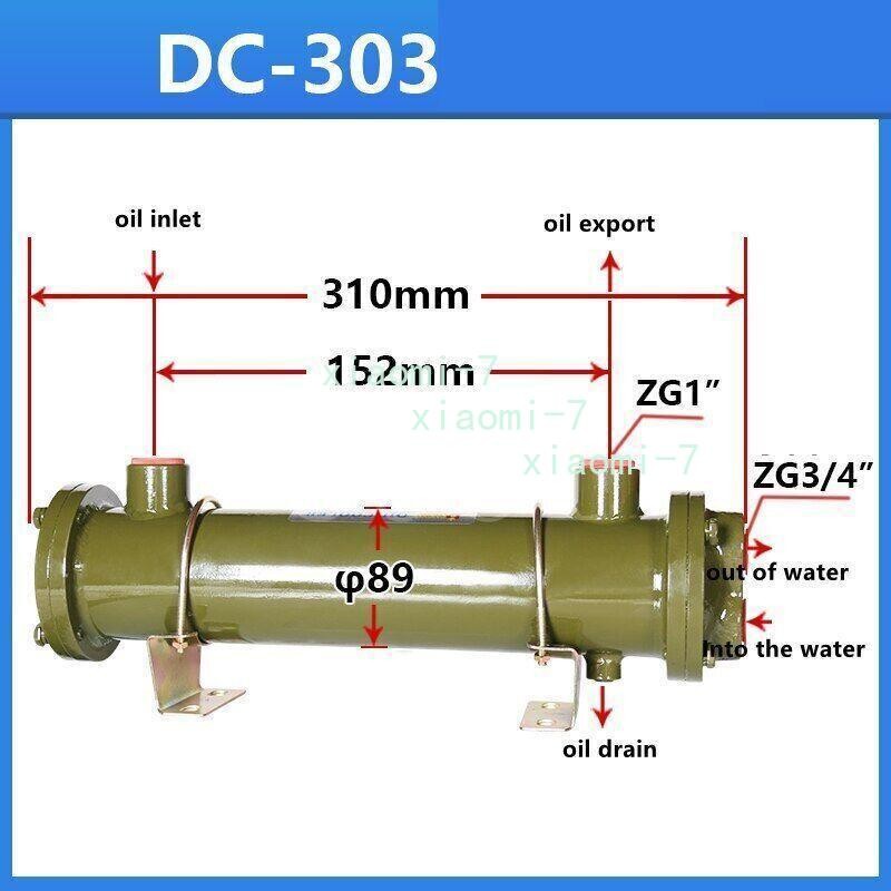 DC-303 Hydraulic Oil Water Cooler Tubular Oil Radiator Injection Molding Machine