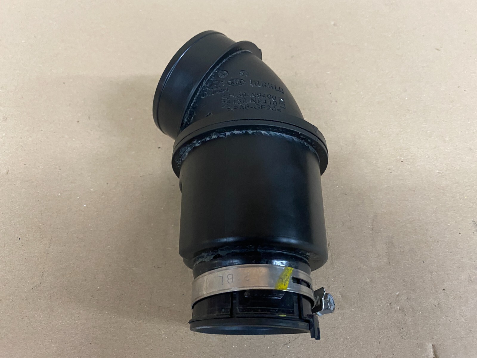 KIA SPORTAGE NQ5 1.6 PETROL AIR INTAKE HOSE PIPE  28139-N940   2021-2024 C263  Z
