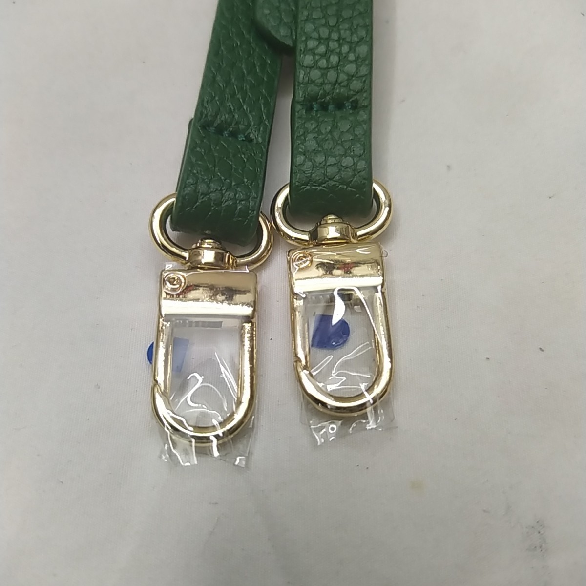Green Leather Replacement Strap W/ Goldtone Push Gate Hook - NEW