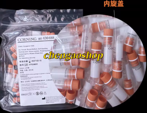 50PC/1 box NEW 430488 cryovial #L8832Y LZ