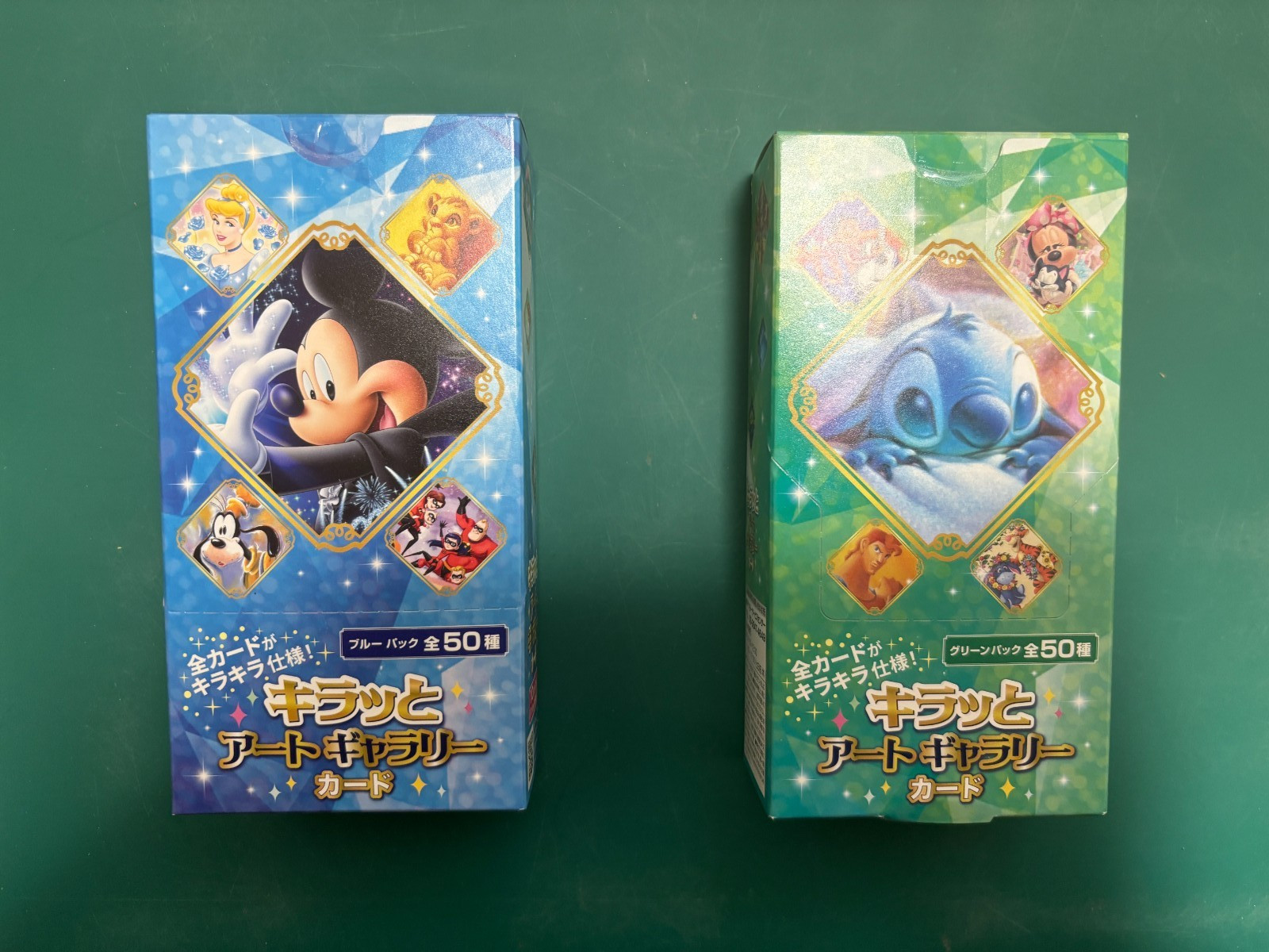 Set of 2 Tenyo Kiratto Art Gallery Card Green And Blue Pack 10 Packs Box JP FS