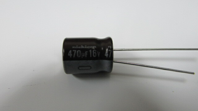 NICHICON UPW1C471MPH Aluminum Electrolytic Capacitors 470uF 16v, Lot of 20 - NEW