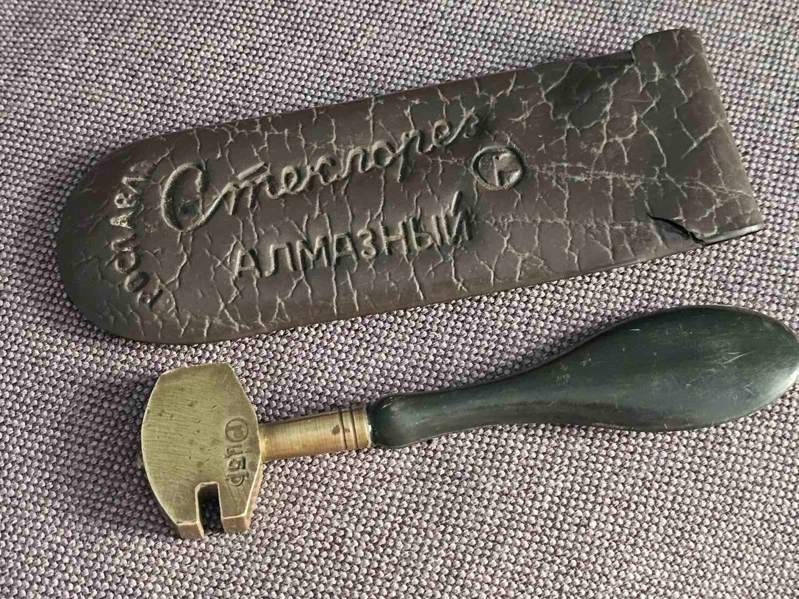 Vintage Soviet Diamond Glass Cutter “Г-104” + Case – USSR Tool 1980s