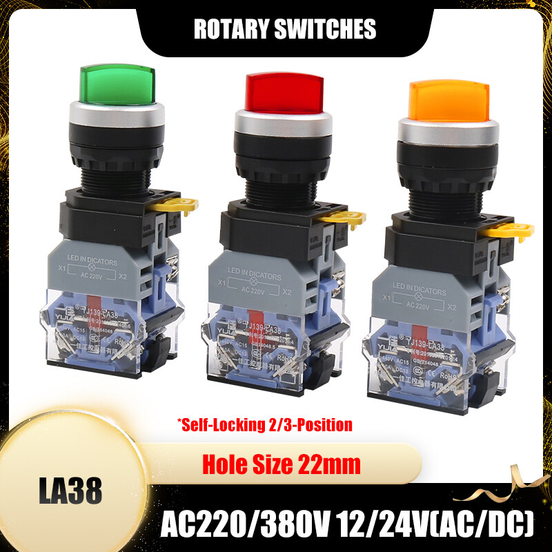 LA38 Self-Locking 2/3-Position Rotary Switches 22mm AC220/380V 12/24V(AC/DC)