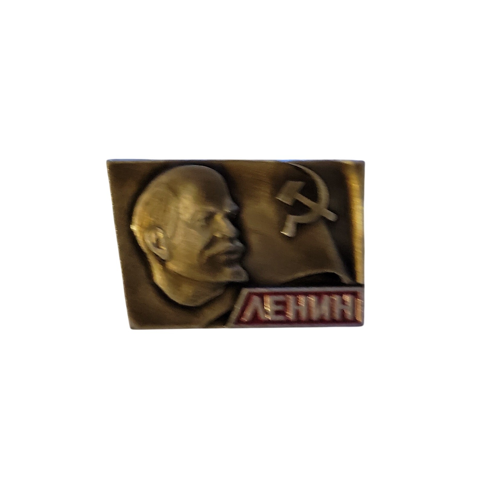 soviet Lennin pin