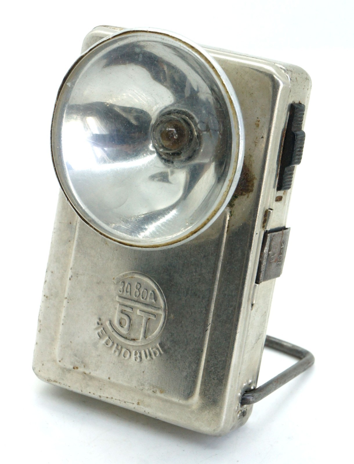 Vintage Soviet USSR WALL POCKET LIGHT FLASHLIGHT MADE VITEBSK BELARUS