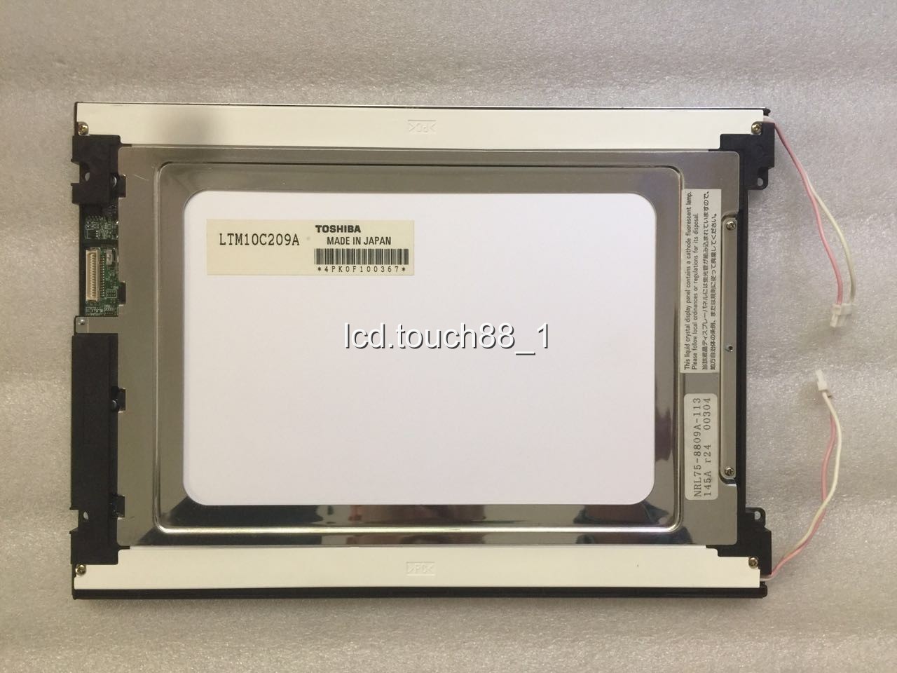 10.4" LCD display screen For JOHN DEERE GREENSTAR GS2 2600 Replacement
