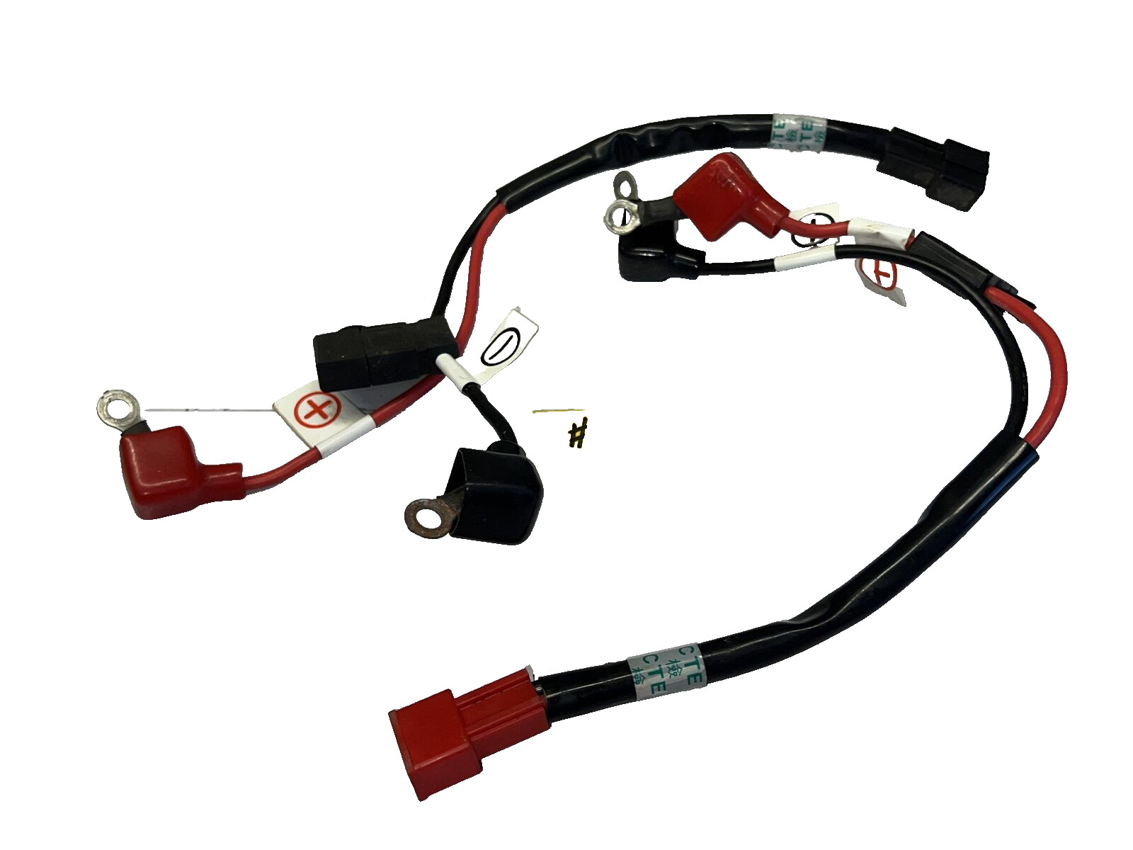 Shoprider Sunrunner Battery Cables Wires Harness Mobility Scooter
